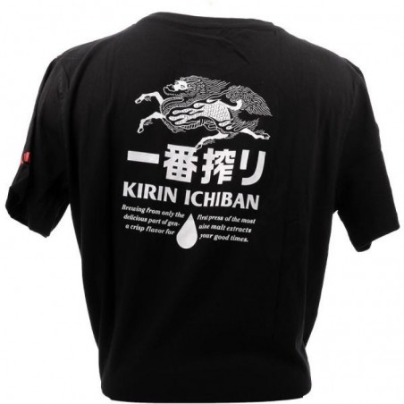 KIRIN T-SHIRT TAILLE S